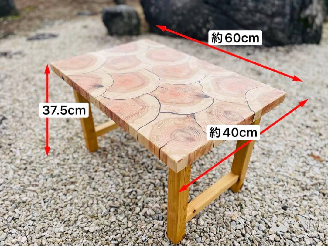 杉とヒノキのサイドテーブル／レジン仕上げ(表面) ローテーブル