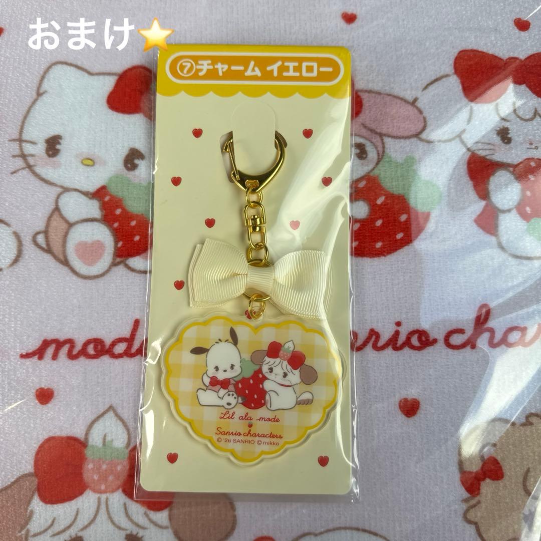 mikko サンリオ 一番くじ Lil ala mode リルアラモード - メルカリ
