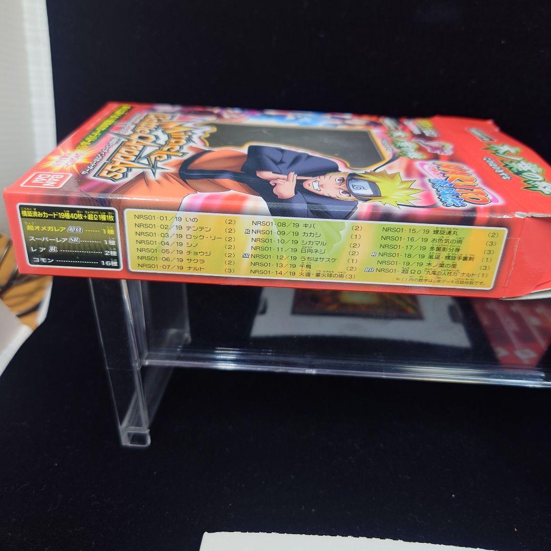 【未使用新品】ミラバト　ミラクルバトルカードダス 木ノ葉の絆 ナルト 疾風伝