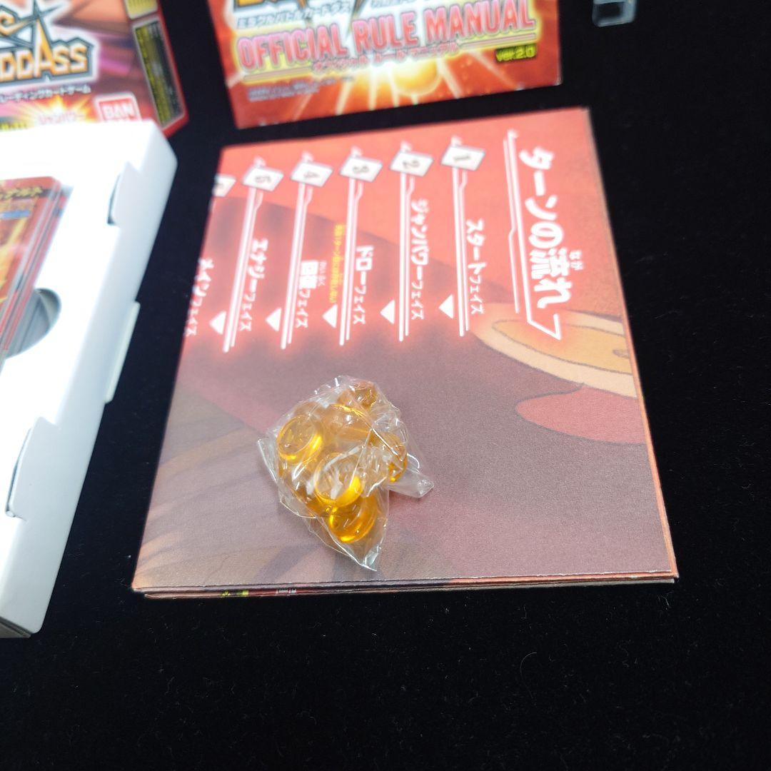 【未使用新品】ミラバト　ミラクルバトルカードダス 木ノ葉の絆 ナルト 疾風伝