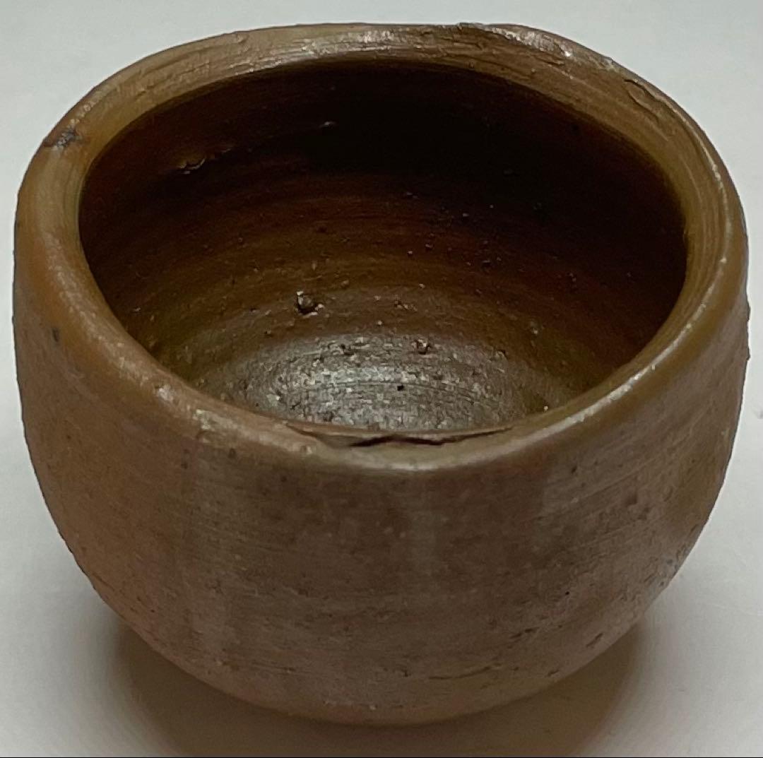 人間国宝 藤原啓 備前酒杯 ぐい呑 共箱 栞 Z23 - メルカリ