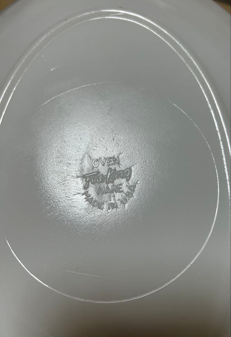 ファイヤーキング　皿　オーバルプレート　fire king ペア