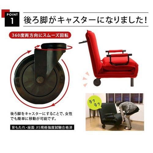 新品　ソファー　ソファ　ベッド　クッション付き