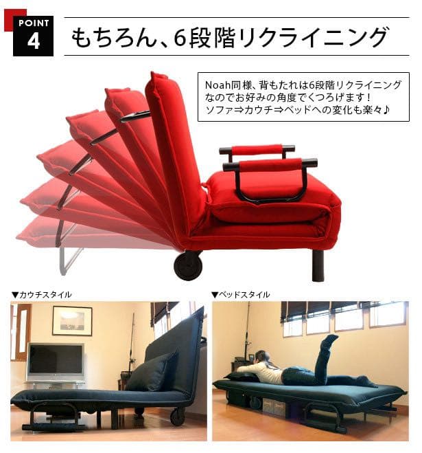 新品　ソファー　ソファ　ベッド　クッション付き