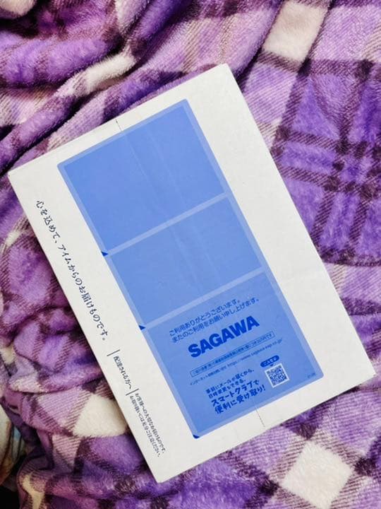 ライスフォースセット、化粧水、美容液、クリーム