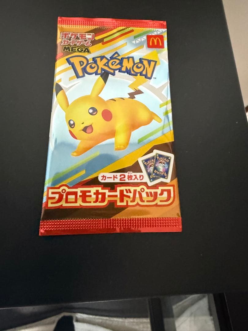 ポケモンカード マック プロモ 未開封 - メルカリ
