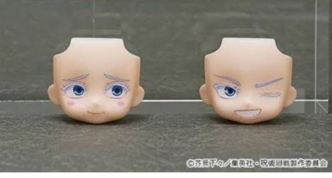 呪術廻戦 五条悟 夏油傑 フィギュア ねんどろいど るかっぷ