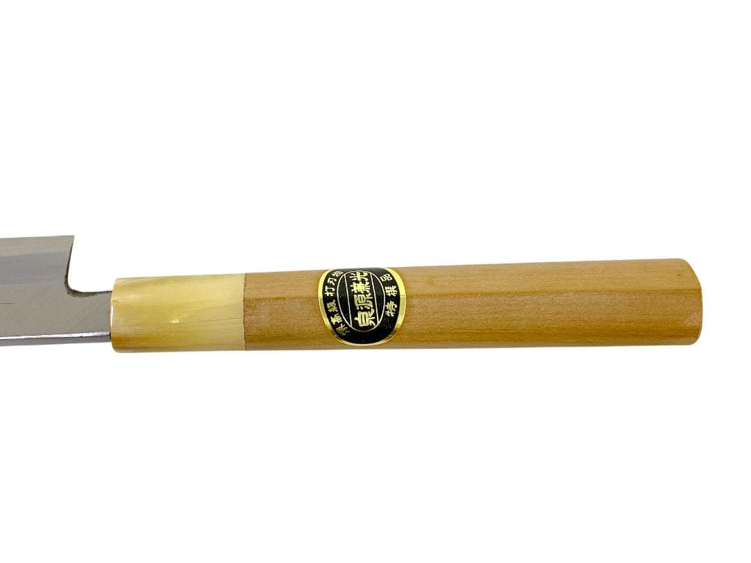 未使用 泉源兼光作 和包丁 340㎜ 木製ハンドル