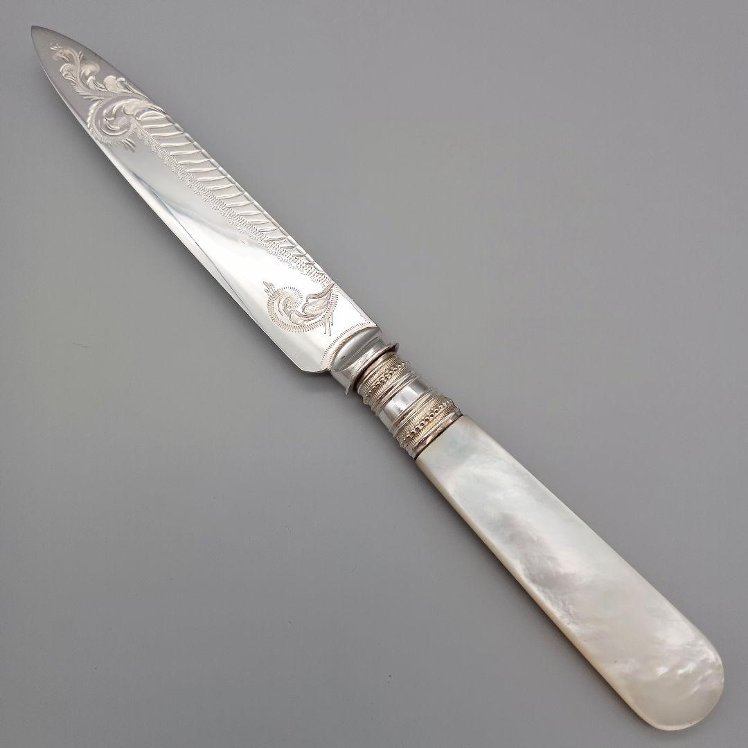 イギリス 白蝶貝 カトラリー 24本セット デザートフォーク ナイフ