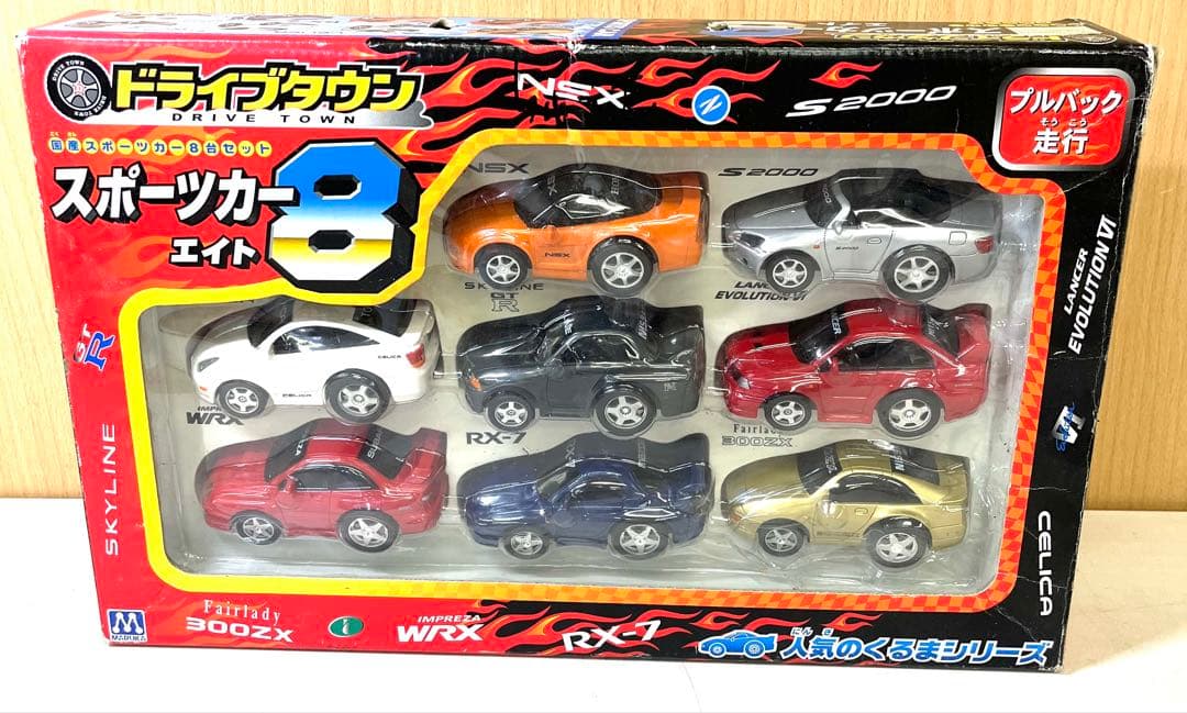 K197 ドライブタウン スポーツカー8 MARUKA レトロ ミニカー - メルカリ