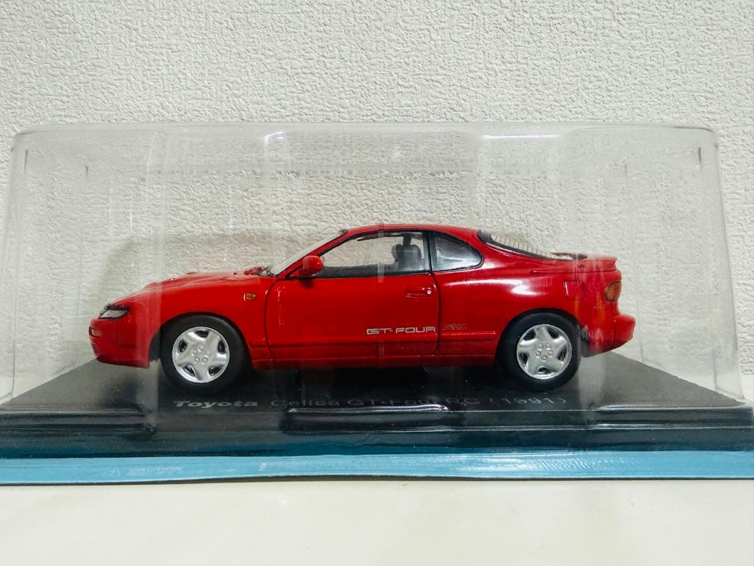 国産名車/Toyotaトヨタ Celicaセリカ GT-Four 2台 1/24
