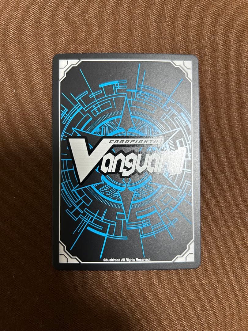 ドラゴニック・オーバーロード SP BT01 初期