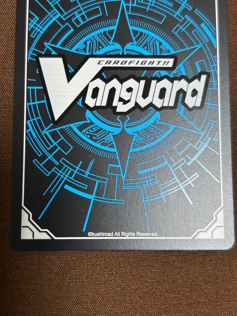 ドラゴニック・オーバーロード SP BT01 初期