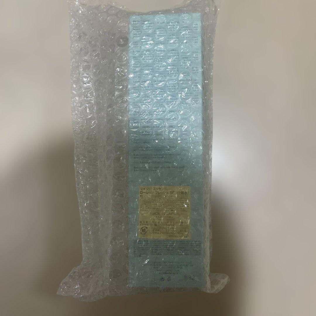 （新品）エスティローダー　マイクロエッセンス　ローションフレッシュSF