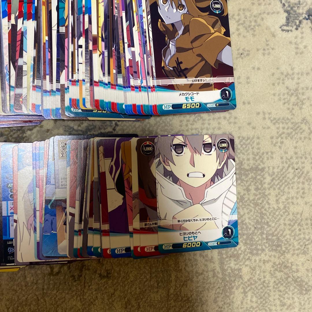 ファイブクロス メカクシティアクターズ700枚以上まとめ売り - メルカリ