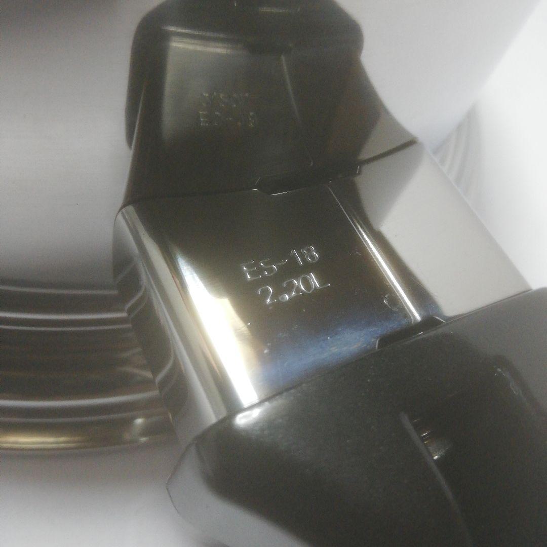 ヨシノクラフト 中型片手鍋 18cm 2.2L （本体、蓋のみ）