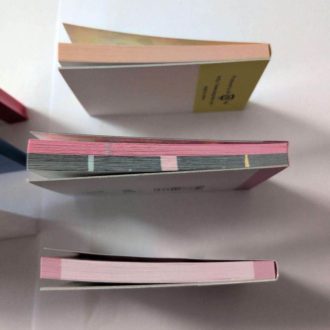 平成メモ帳　まとめ売り