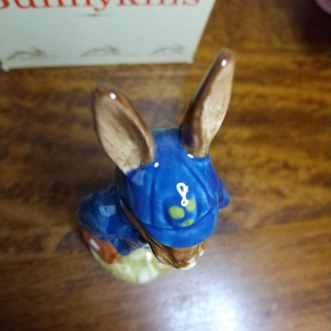 売約済み】ロイヤルドルトン バニキンズ スクールボーイ うさぎの