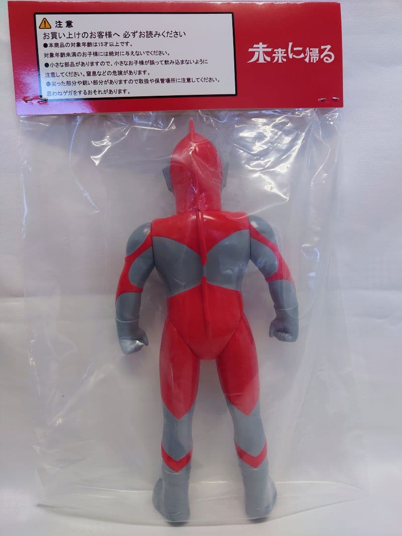 未来に帰る ウルトラマン ワンフェス WF2026冬 ゴジラ デスゴジ M1号