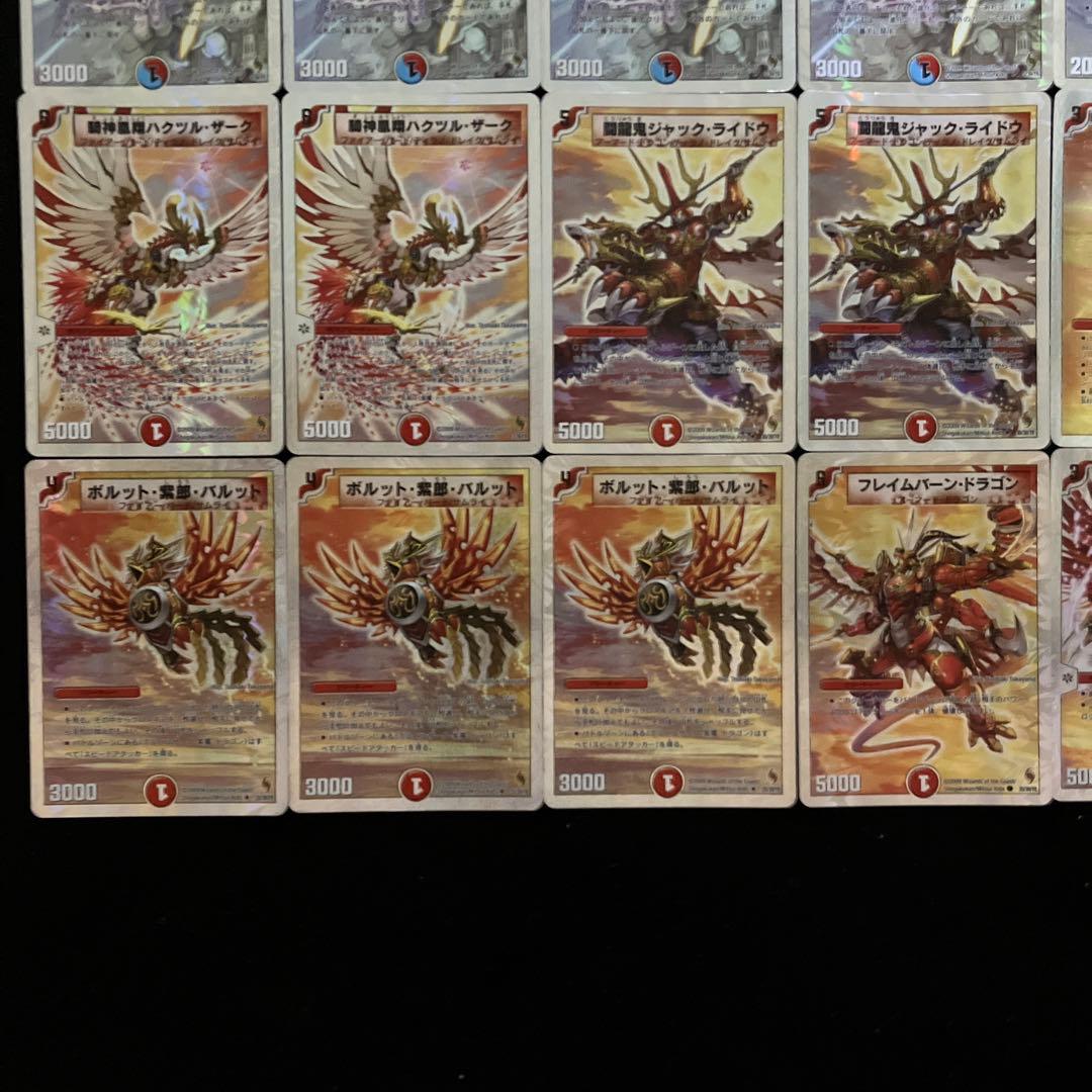 A-4 ザ・サムライ・レジェンド 値下げ交渉大歓迎！！ - メルカリ