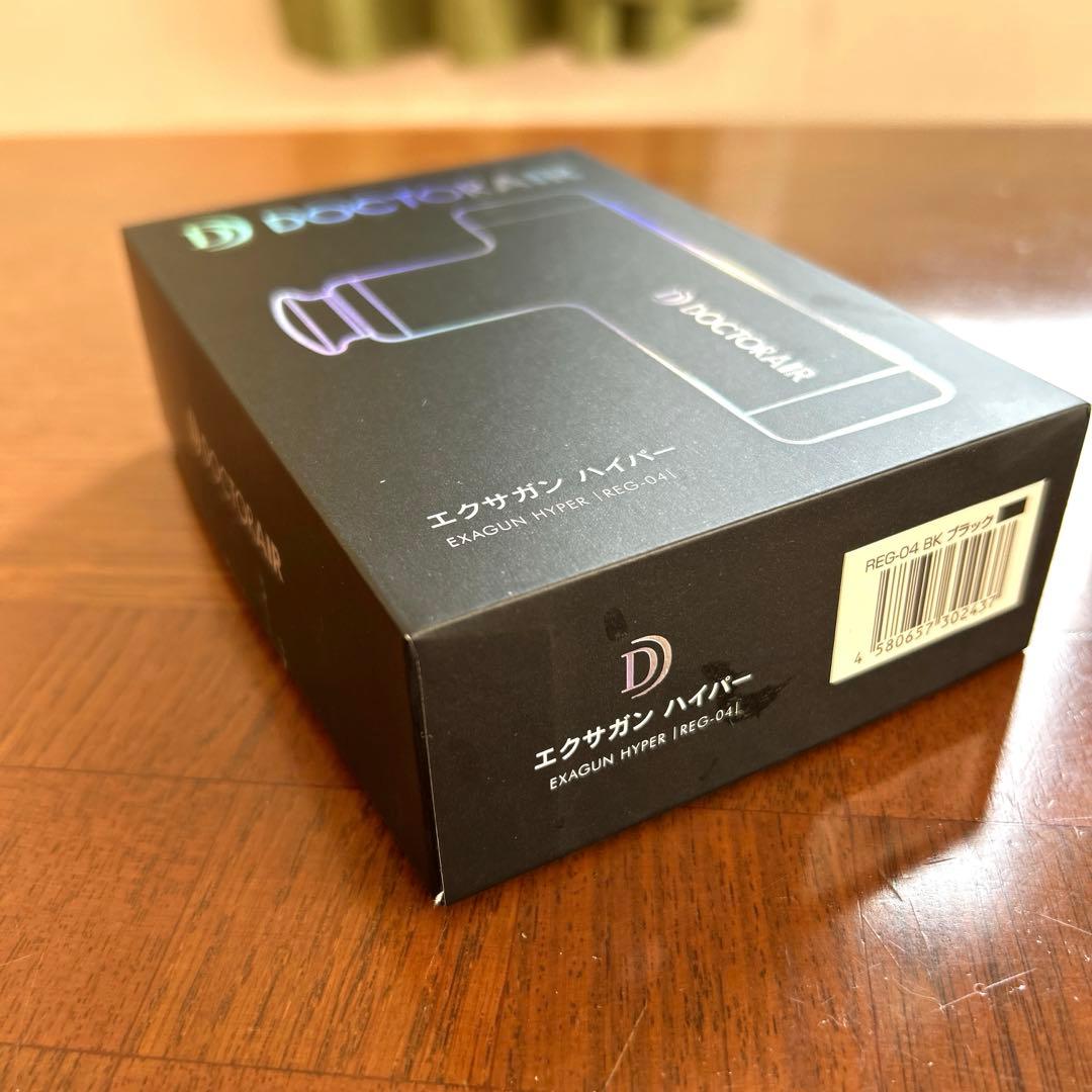 《公式》DOCTOR AIR ドクターエア エクサガン ハイパー REG-04