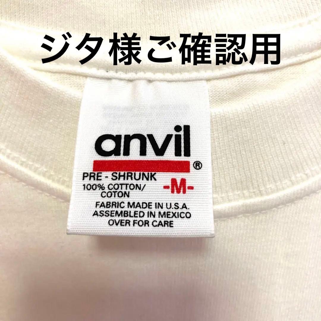 未使用　B'z ビーズ　B’z レア　非売品　Tシャツ　当選品　pleasure