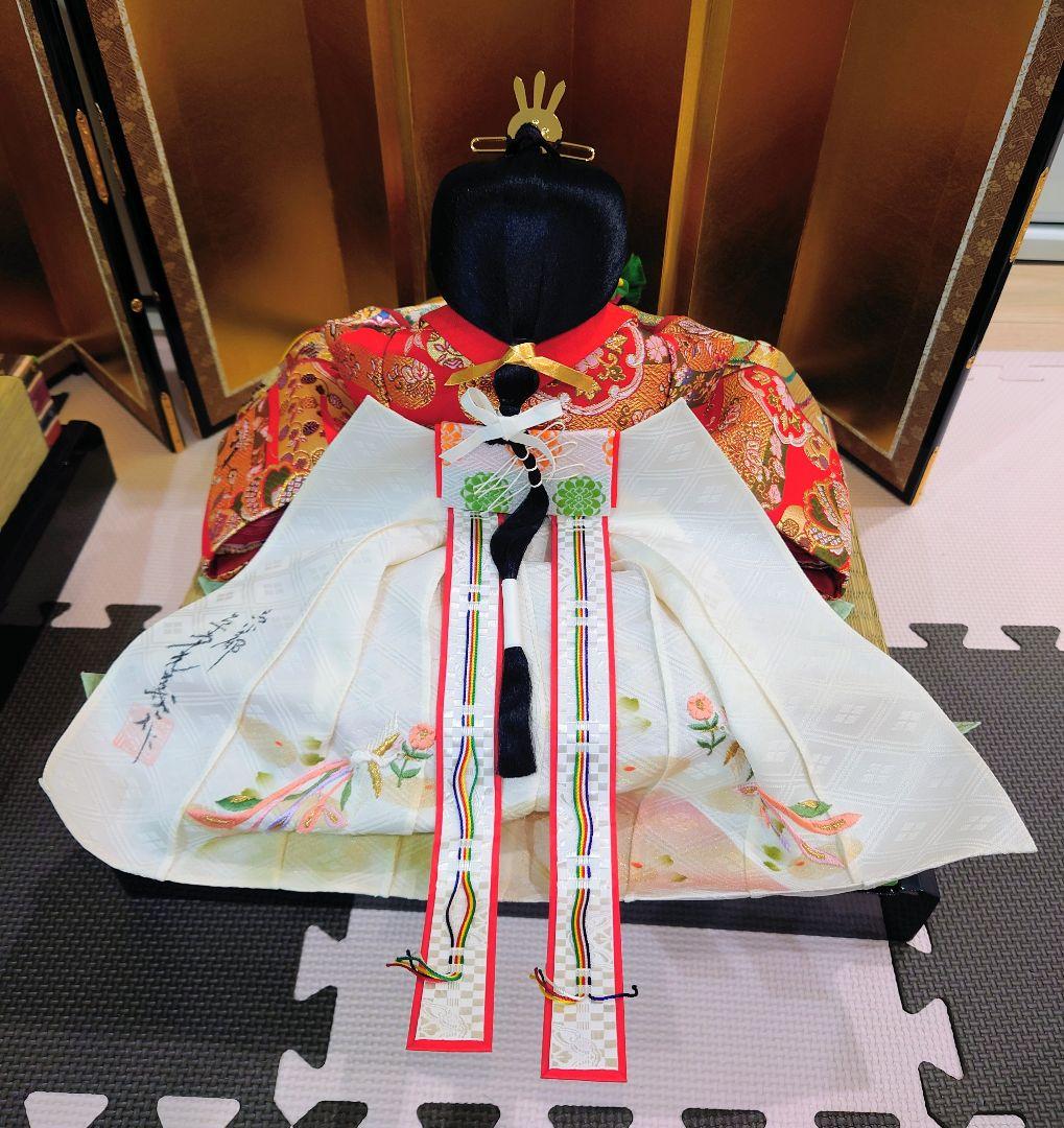平安 光義」内裏雛 7番 極上有職雛 - メルカリ