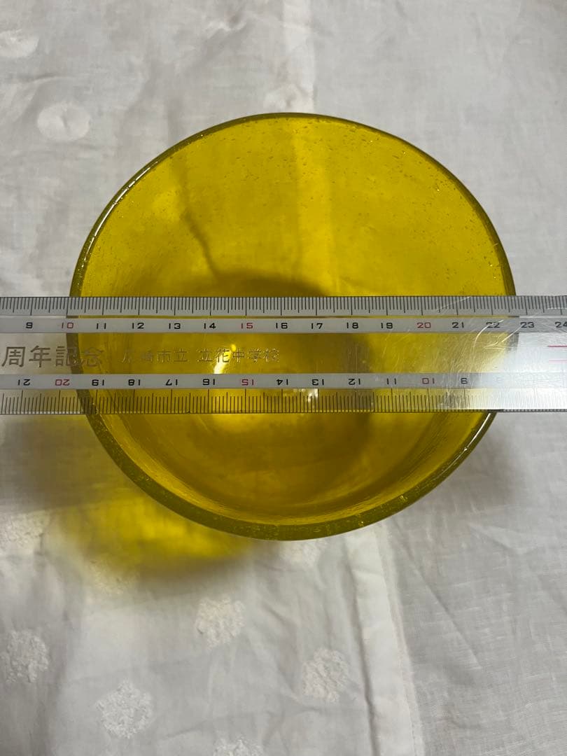 横山秀樹　ガラス　黄色　ボウル