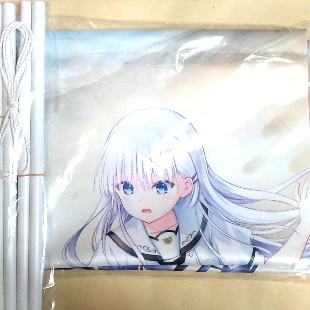 Summer Pockets 上巻BD特典 B2タペストリー サマポケ - メルカリ