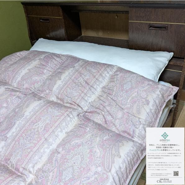 ダウン93% 羽毛ふとん シングルサイズ 12P_05