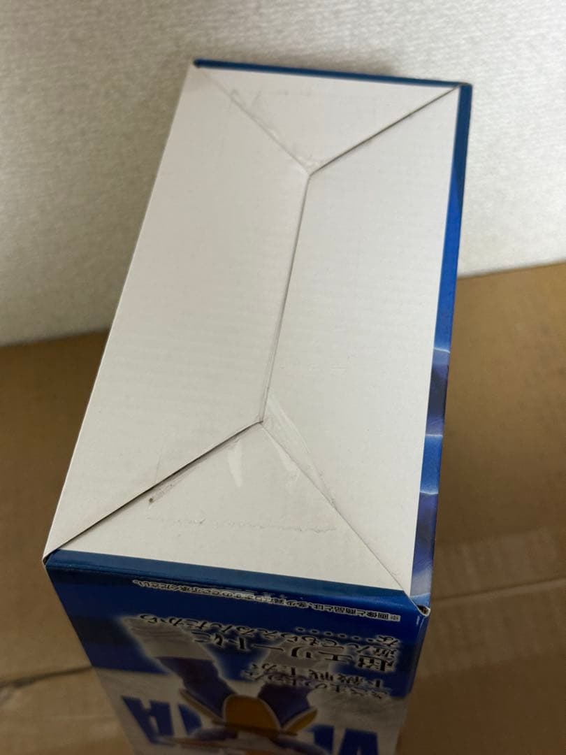 一番くじ ドラゴンボールEX 天下分け目の超決戦 A賞 ベジータ 未開封