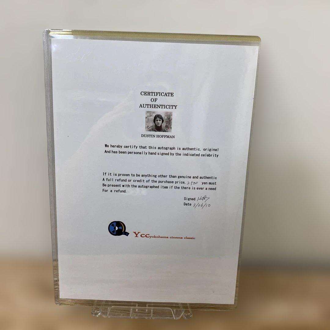 貴重】 ダスティン・ホフマン直筆サイン入り写真 認定書付き - メルカリ