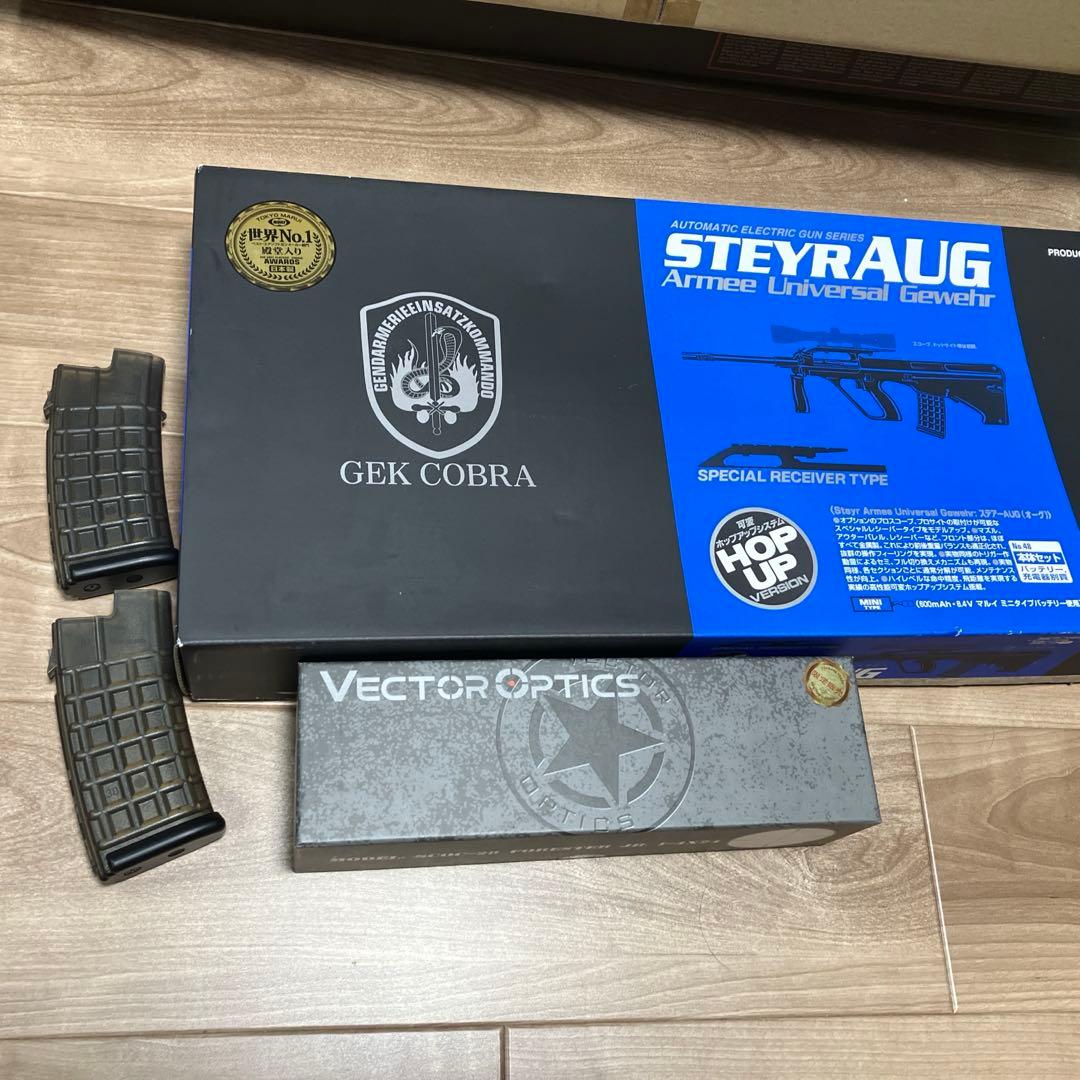 STEYRAUG 電動ガン スコープ付き