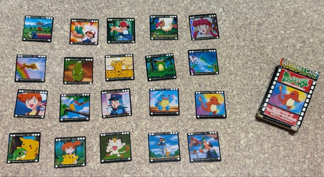 ポケモン GB POCKET CARDセット
