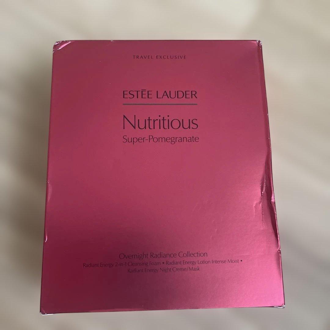 エスティローダー　Nutritious Super-Pomegranate