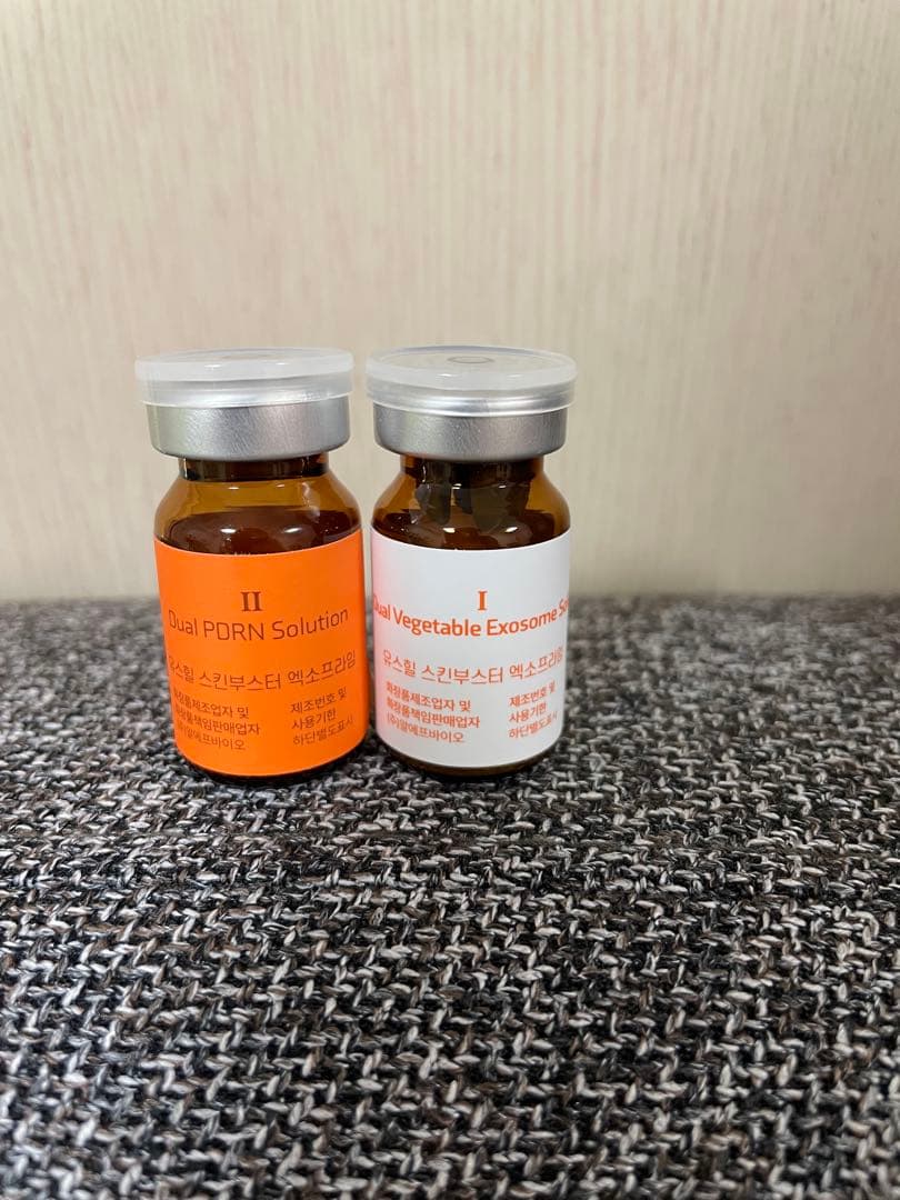 ユースヒール　スキンブースター キャビアブースター