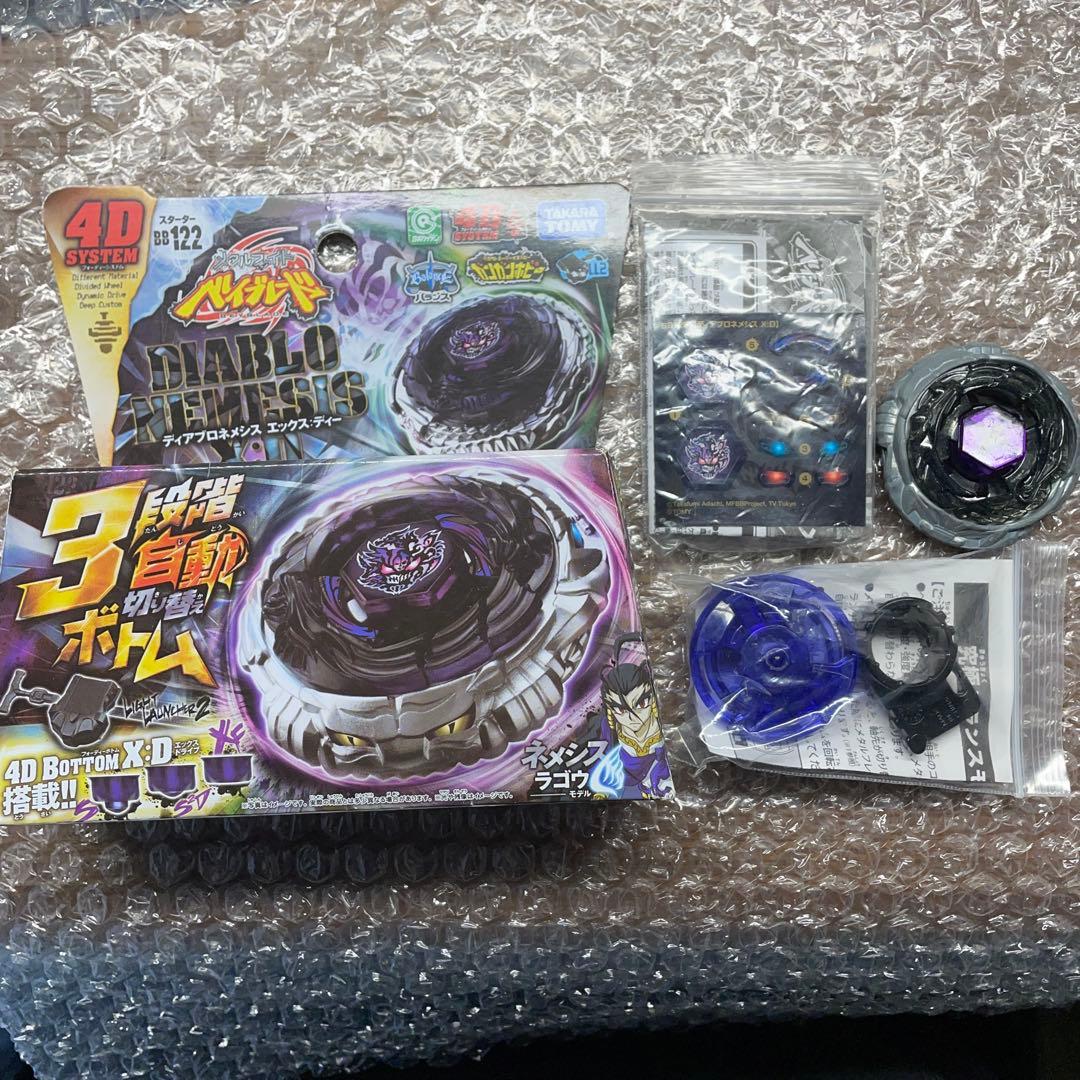 メタルファイトベイブレード 国内正規品　4Dシリーズ ディアブロネメシス メタルファイトベイブレード ディアブロネメシス - メルカリ