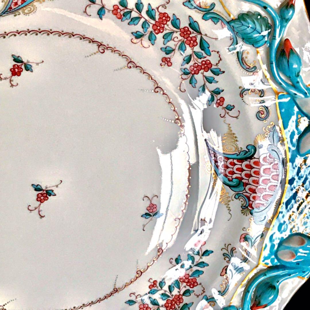 ヘレンド トゥッピーニの角笛 サービングプレート - メルカリ