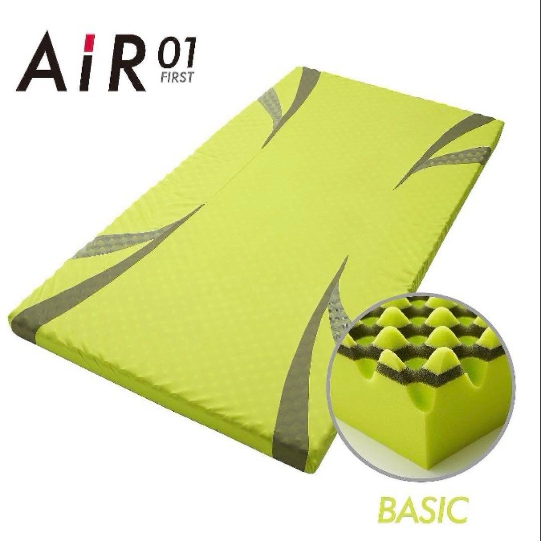 西川 エアー01マットレス シングル イエロー 大谷翔平