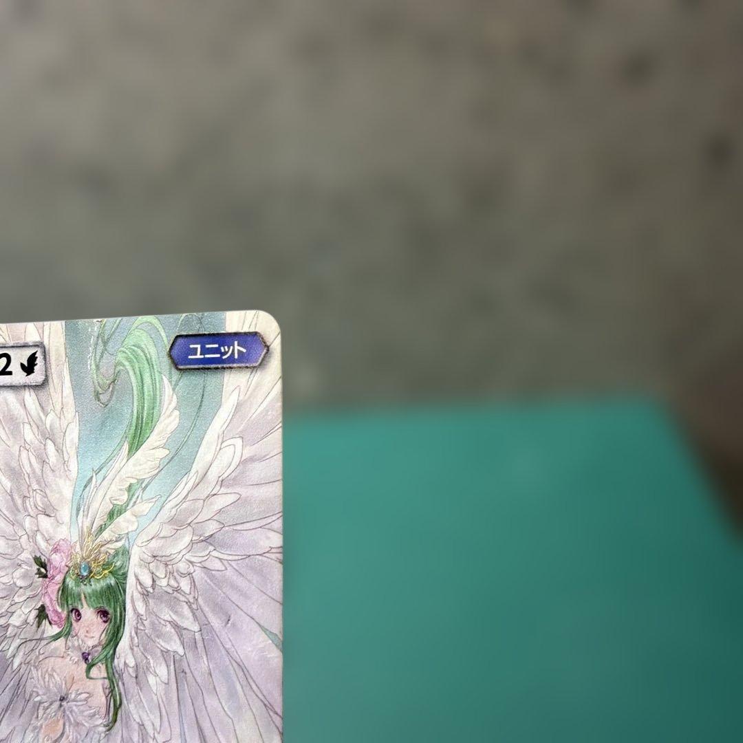 傷み】モンスターコレクションTCG 雷鳴の舞姫ライカ VF - メルカリ