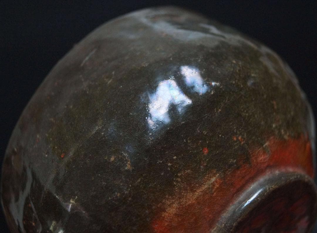 江戸期 古信楽茶碗 花押 共箱 茶道具☆時代物☆4D1230 - メルカリ