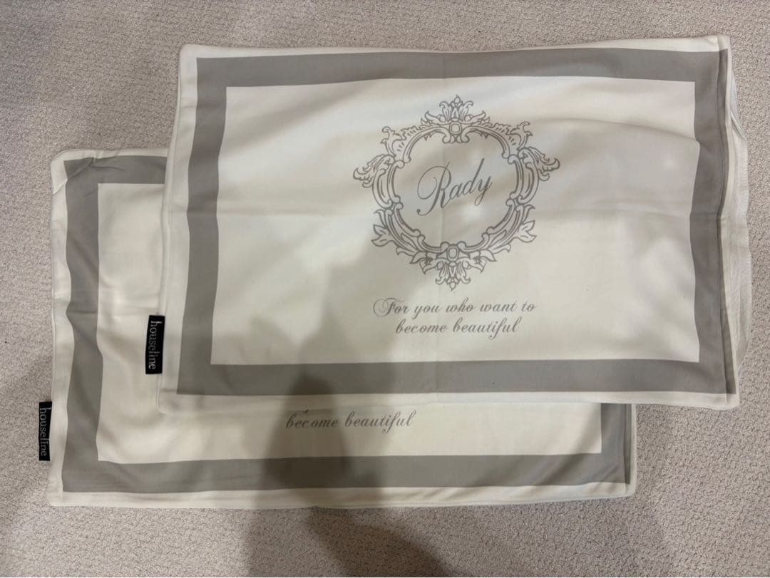 Rady 掛け布団カバー　ダブルサイズ　 ホワイト グレー　枕カバー２点　裏起毛