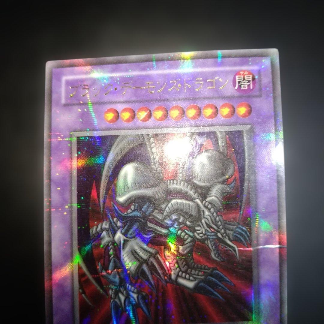 遊戯王カード 2期 ブラックデーモンズドラゴン パラレルレア - メルカリ