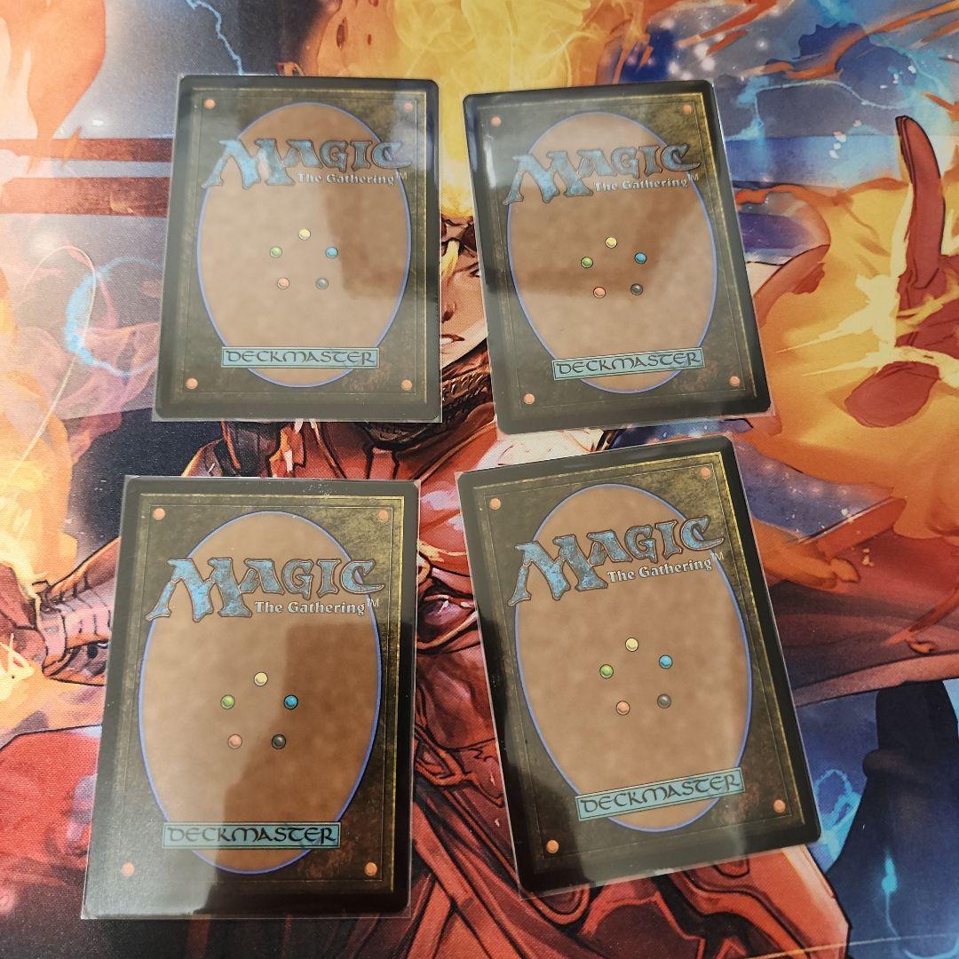 オセロットの群れ 4枚