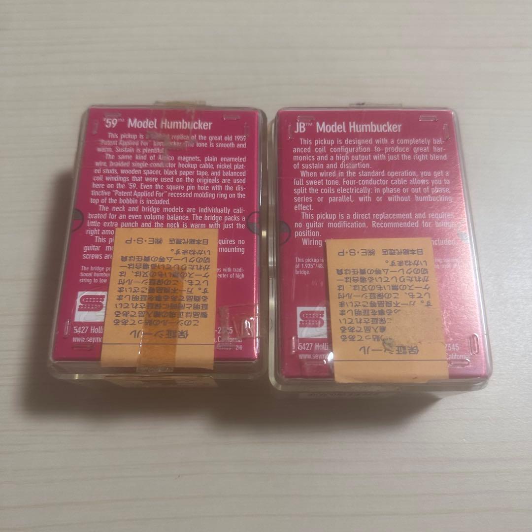 も*た様 Epiphone レスポール