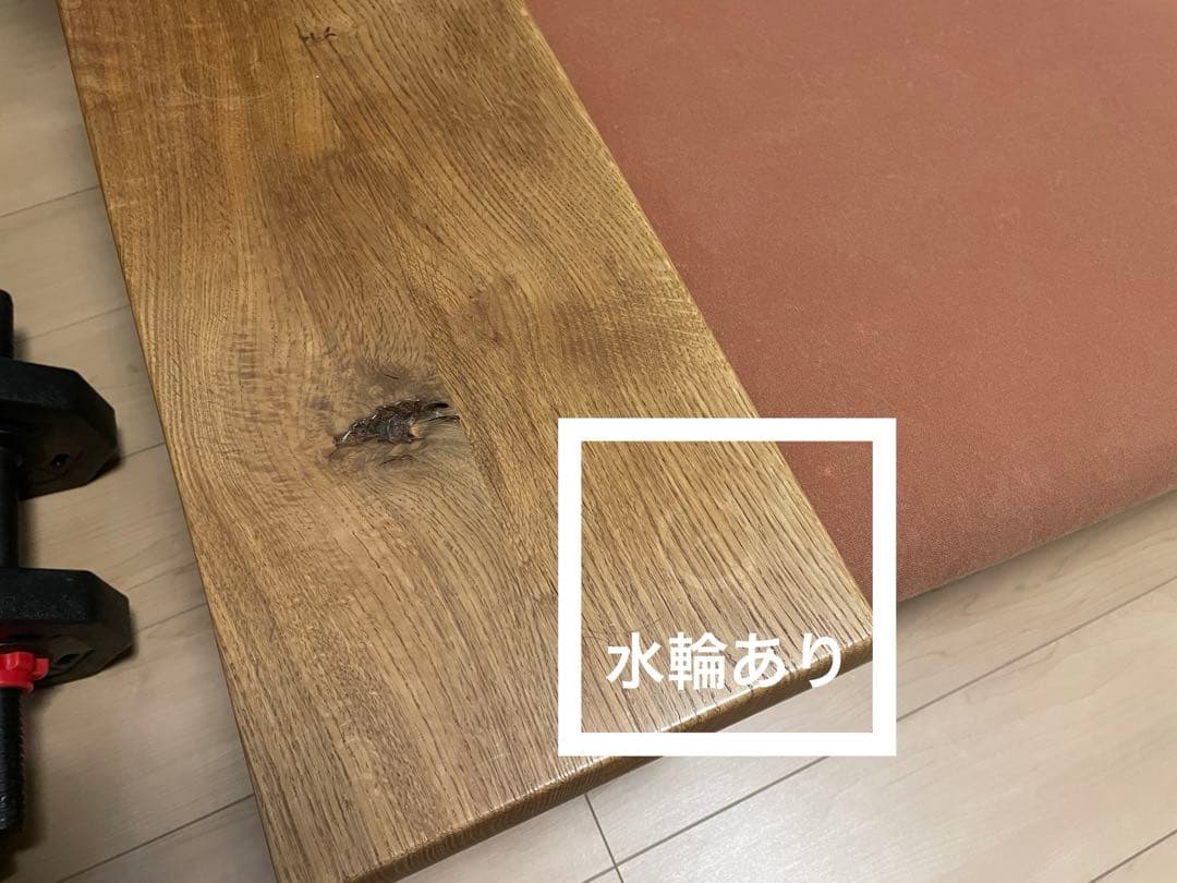 飛騨産業 森のことば オーク無垢材 2Pソファ