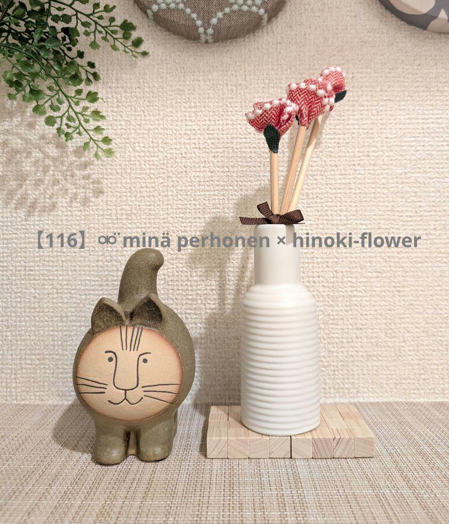 irene様 リクエスト 10点 まとめ商品