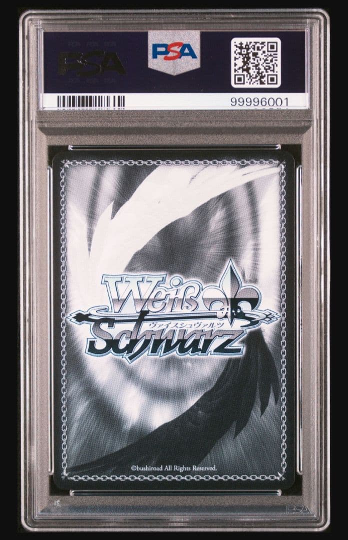 【ごちうさ】Seven Rabbits Sins 真手凛 青山ブルーマウンテン