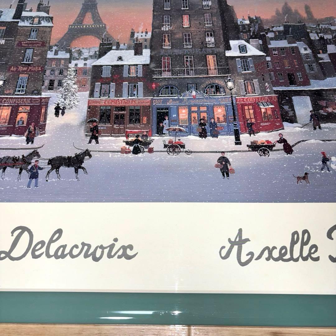 ミッシェル ドラクロワ 夕暮れのエッフェル塔 額入りポスター - メルカリ