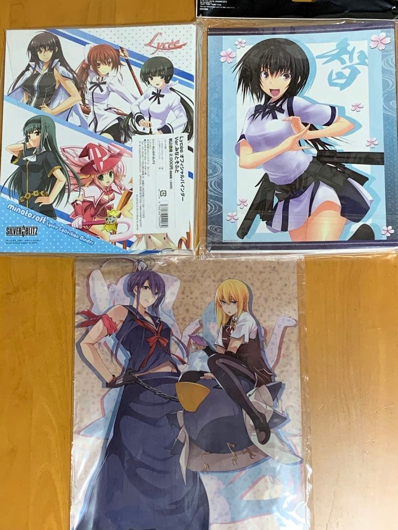 未開封　みなとそふとグッズ　８点まとめ売り　マジ恋　わがひめ